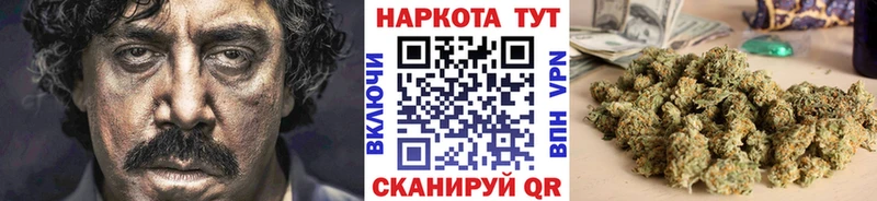 Как найти наркотики Кедровый ОМГ ОМГ зеркало  МЕФ  Галлюциногенные грибы 