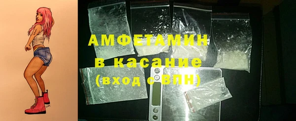 прущие крисы Дмитров