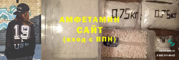 ALPHA-PVP Дмитровск