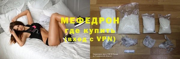 прущие грибы Дмитриев