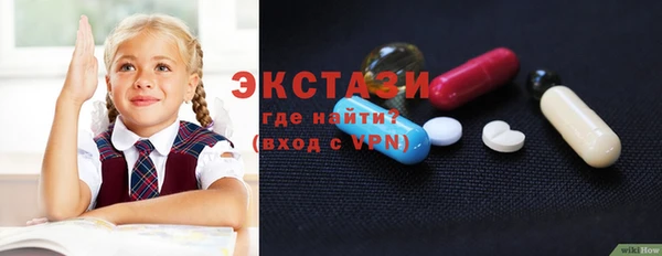 прущие грибы Дмитриев