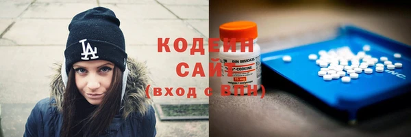 ALPHA-PVP Дмитровск