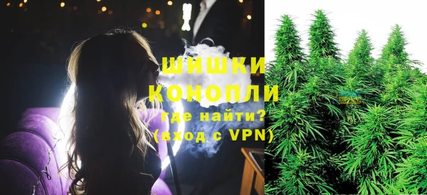 ALPHA-PVP Дмитровск