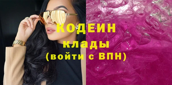 спайс Тында