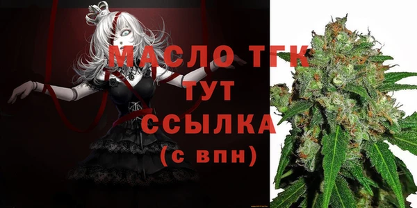 spice Тутаев