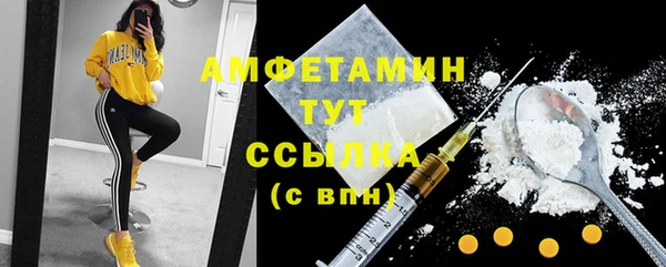 спайс Тында